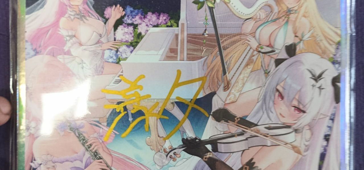 周边 ~ 色纸打样完成！~