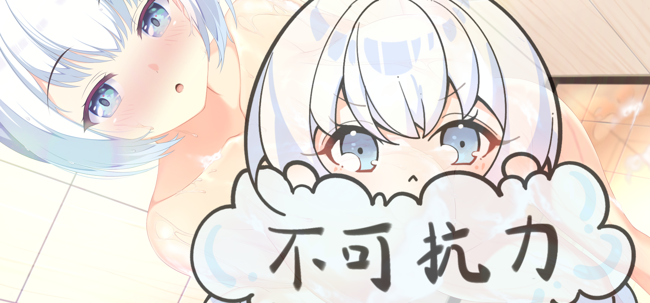 StationWorks制作小日志