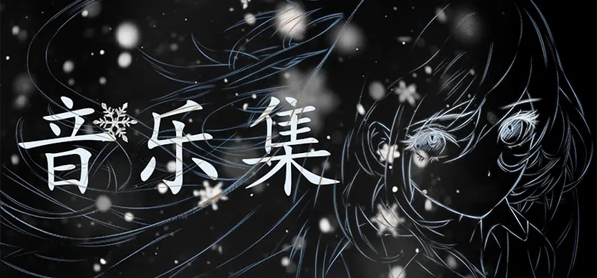 摩点众筹金额突破三万，非常感谢大家！