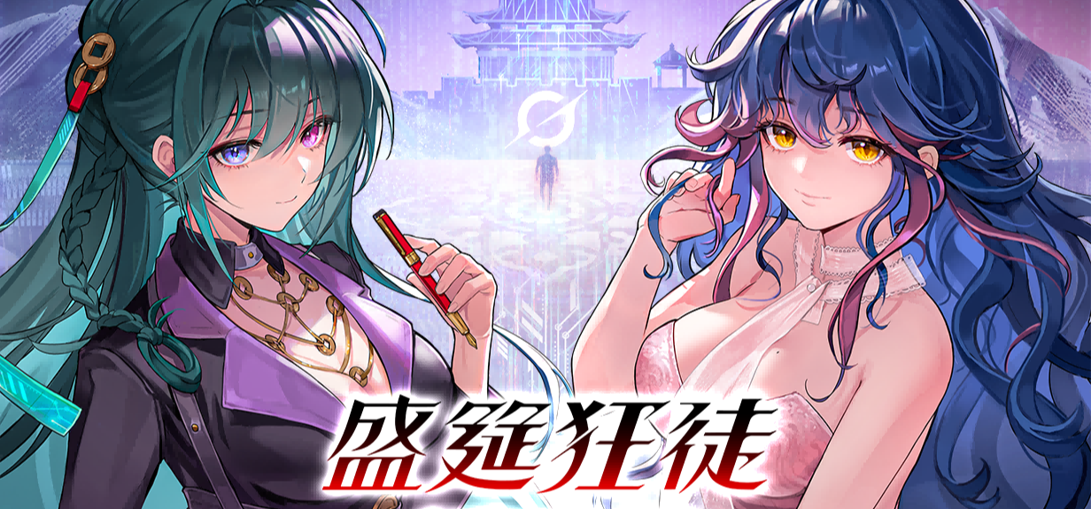 是AVG还是CRPG？5月开发进度来了