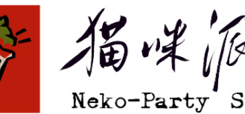 最“伟大”的决策！为什么我会做一款国产Galgame！