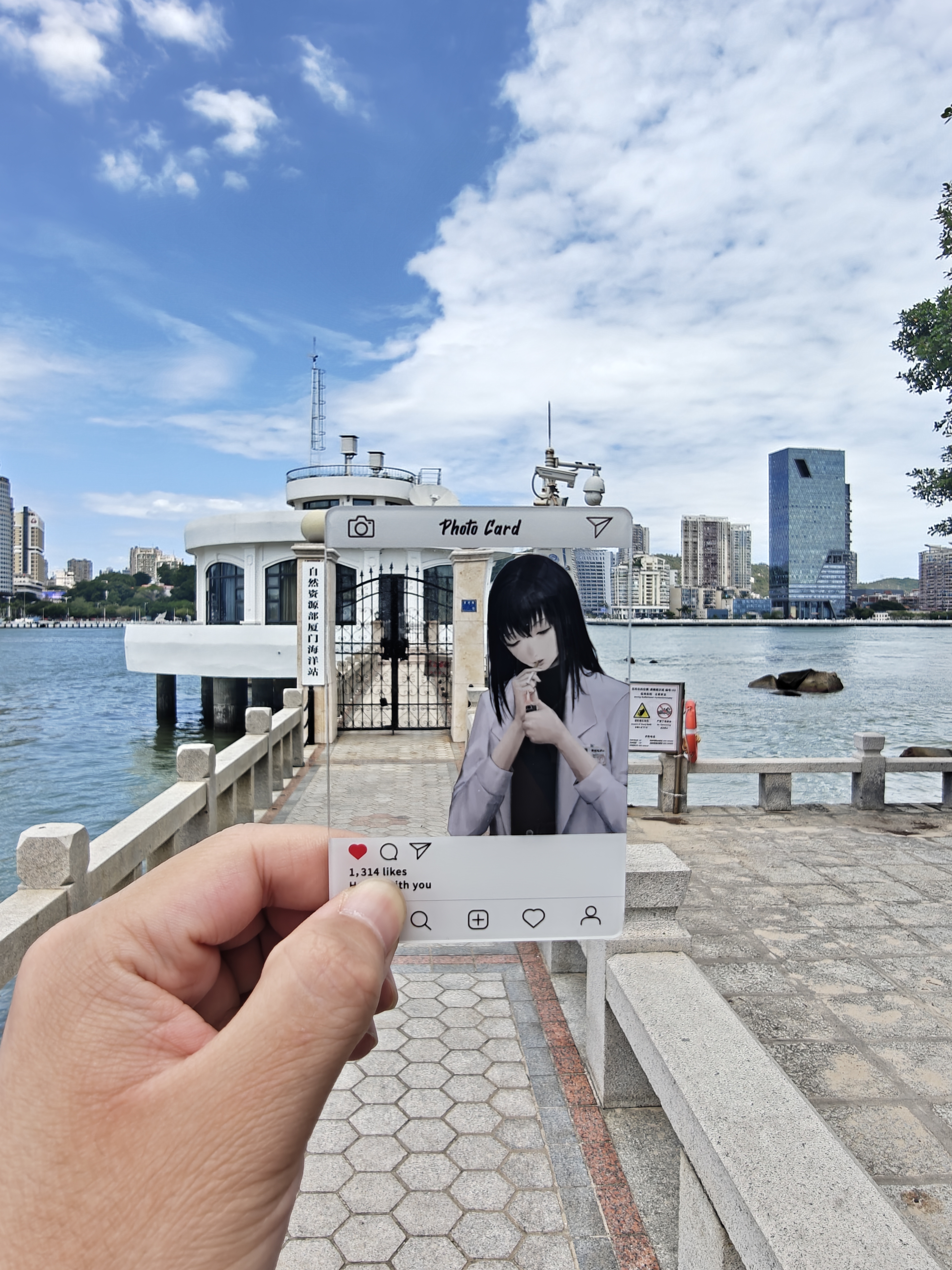 海洋站