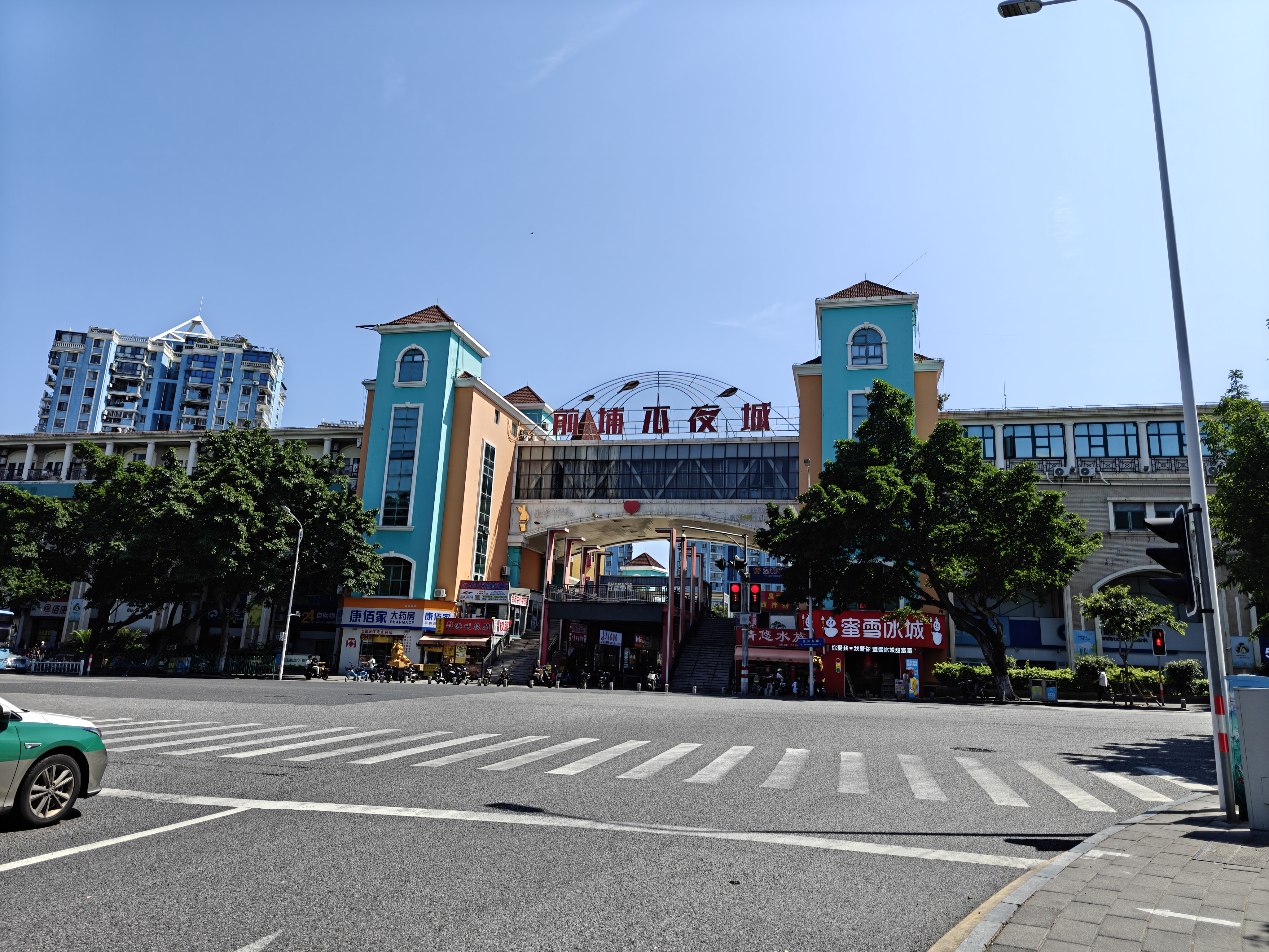 前埔不夜城