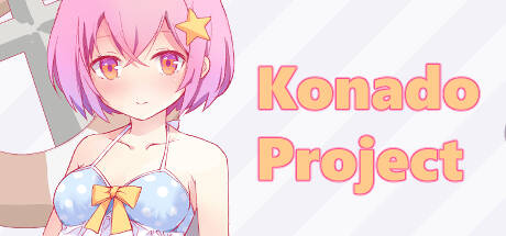 Konado Project 视觉小说框架