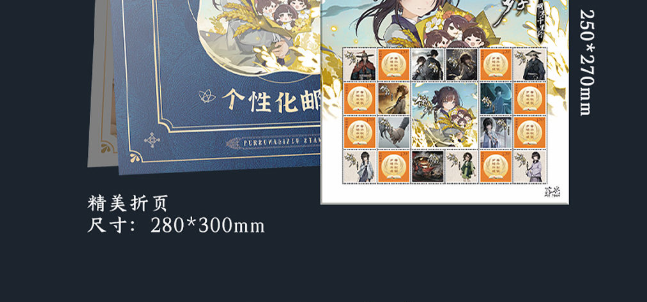 《哀鸿：城破十日记》艺术设定集即将开售！