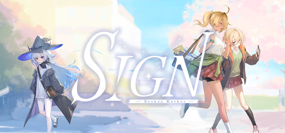 《Sign:碎冠篇》激活码