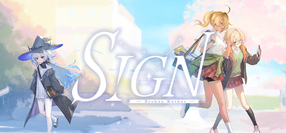 《Sign:碎冠篇》加入愿望单抽激活码