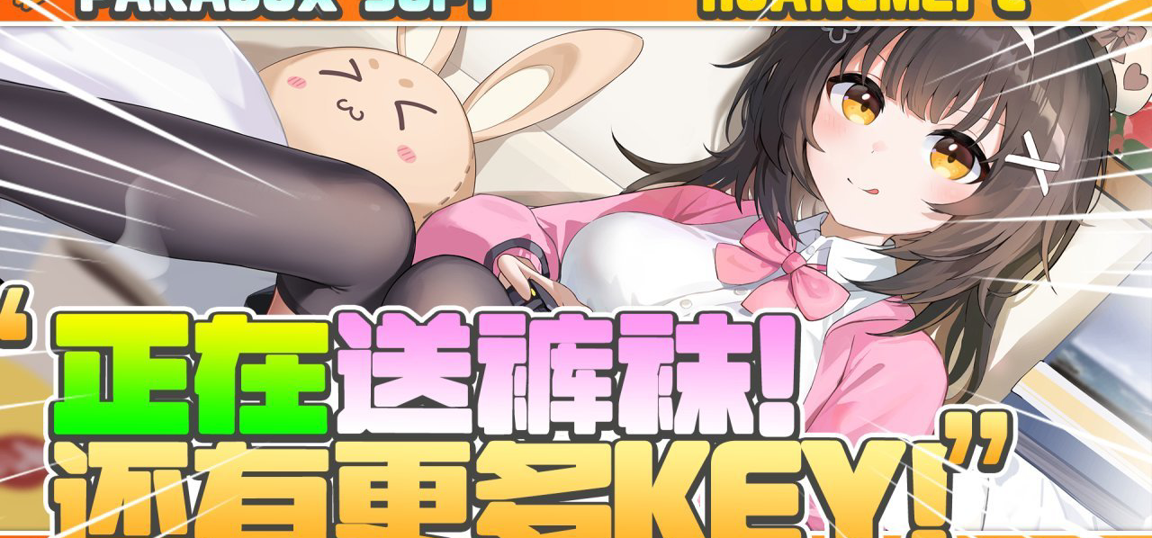 1秒变异！国产游戏请来伯克利“外援”！居然……