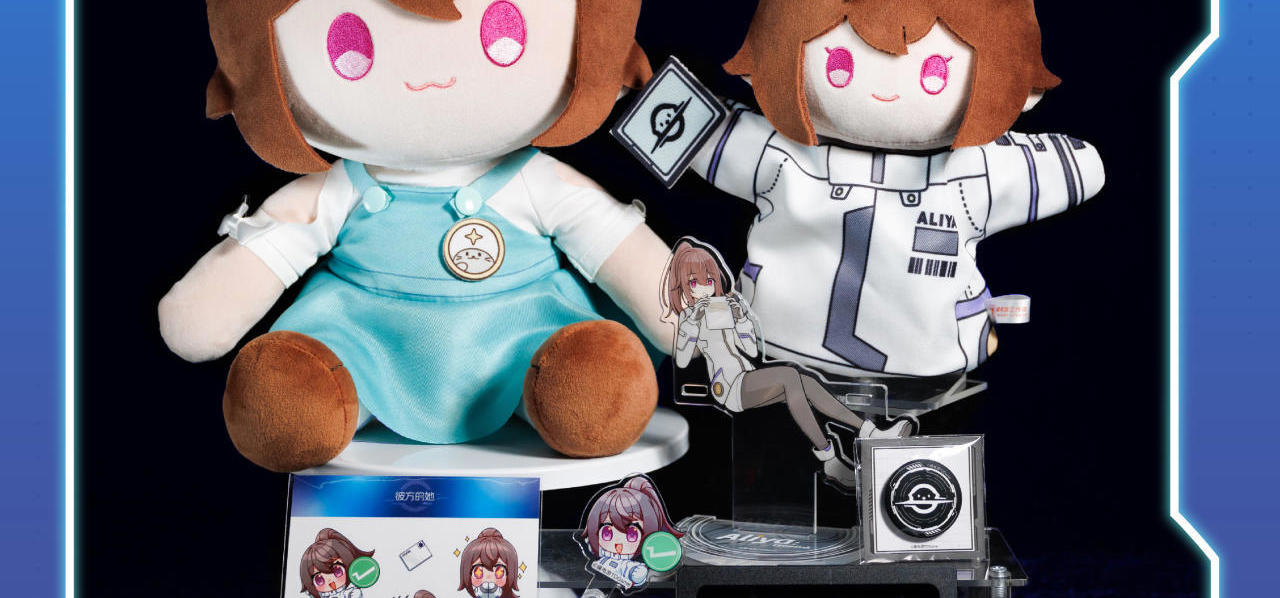 《彼方的她-Aliya》×HOBBYWON联名周边登陆核聚变-深圳站！