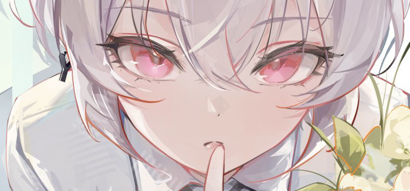 伊南娜OL