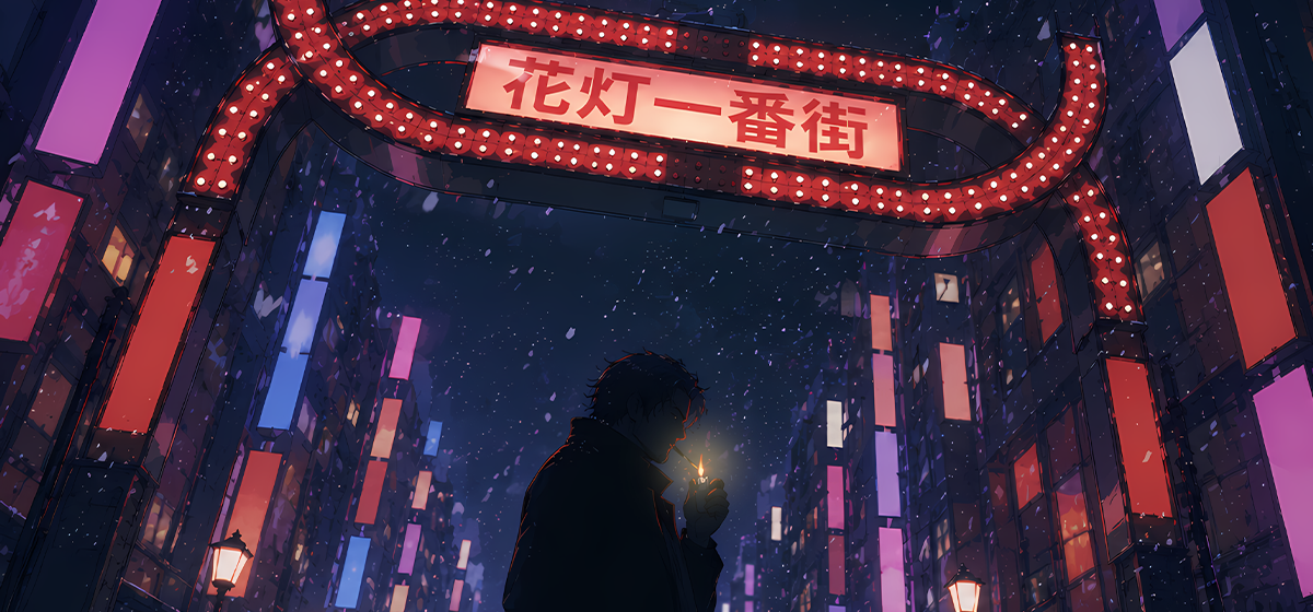 MoonEyes月眼 季节四部曲第二部公布「小雪灯」