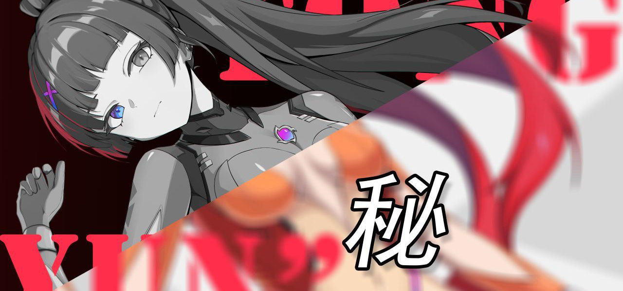 我们为角色制作了表里鉴赏CG！！