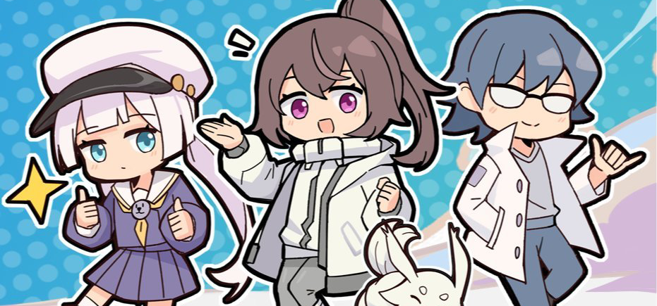 CD30漫展海獭号入职测试题共创活动！