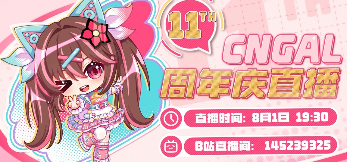 展会横幅