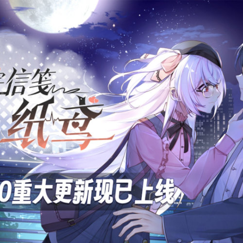 纸鸢PVC卡套组