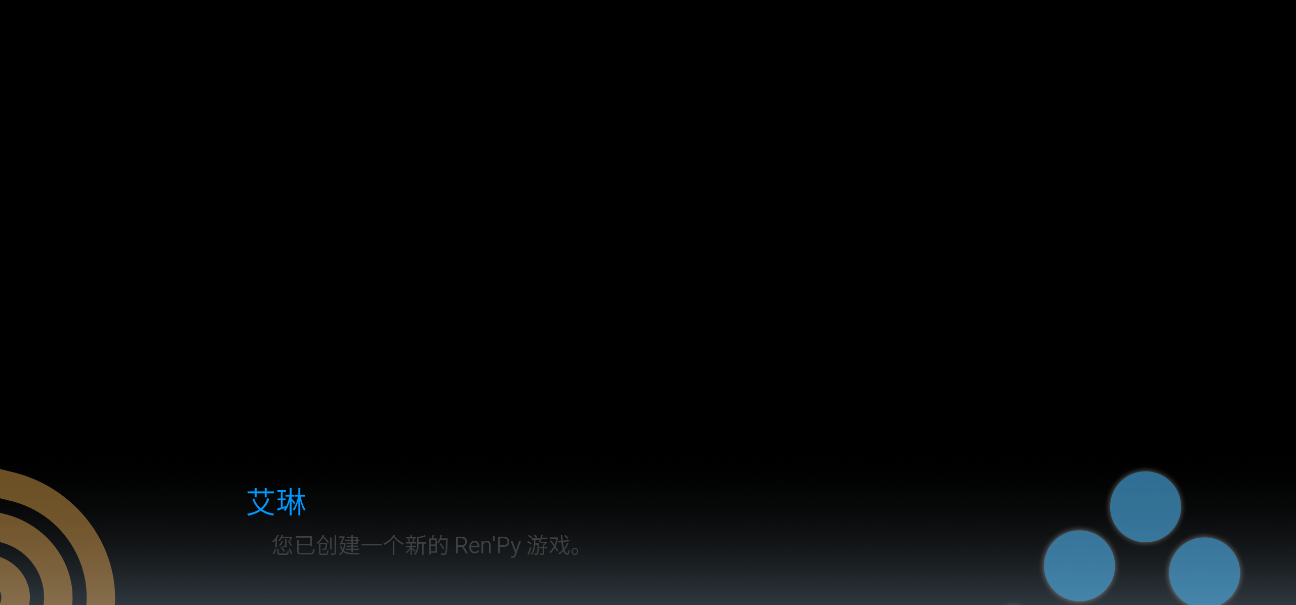 是试着制作的公共素材ww！