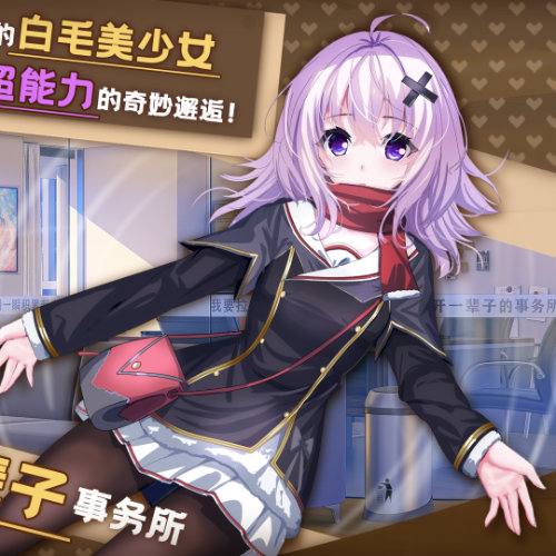 井底礼盒套组