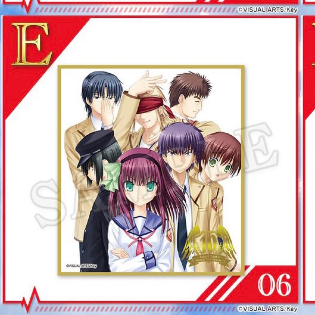 《Angel Beats!》10周年一番赏色纸