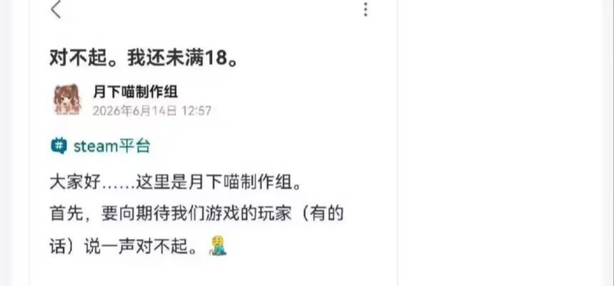 关于最近的事情……