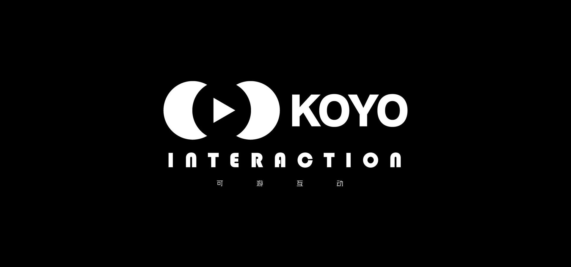 【CnGal11th周年庆直播留档】Koyo新作情报&新Staff披露！！！