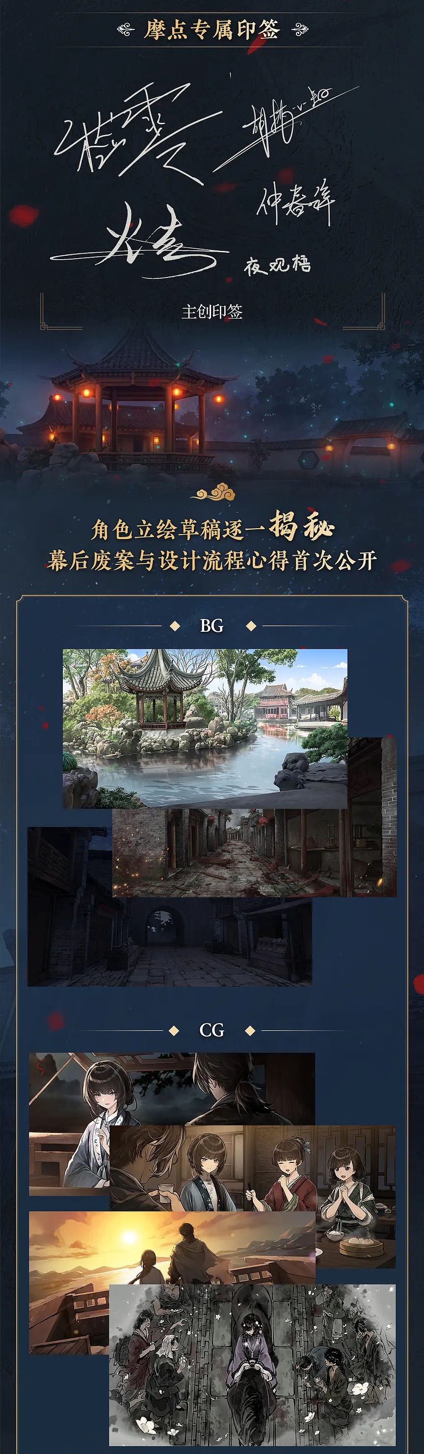 周边图片