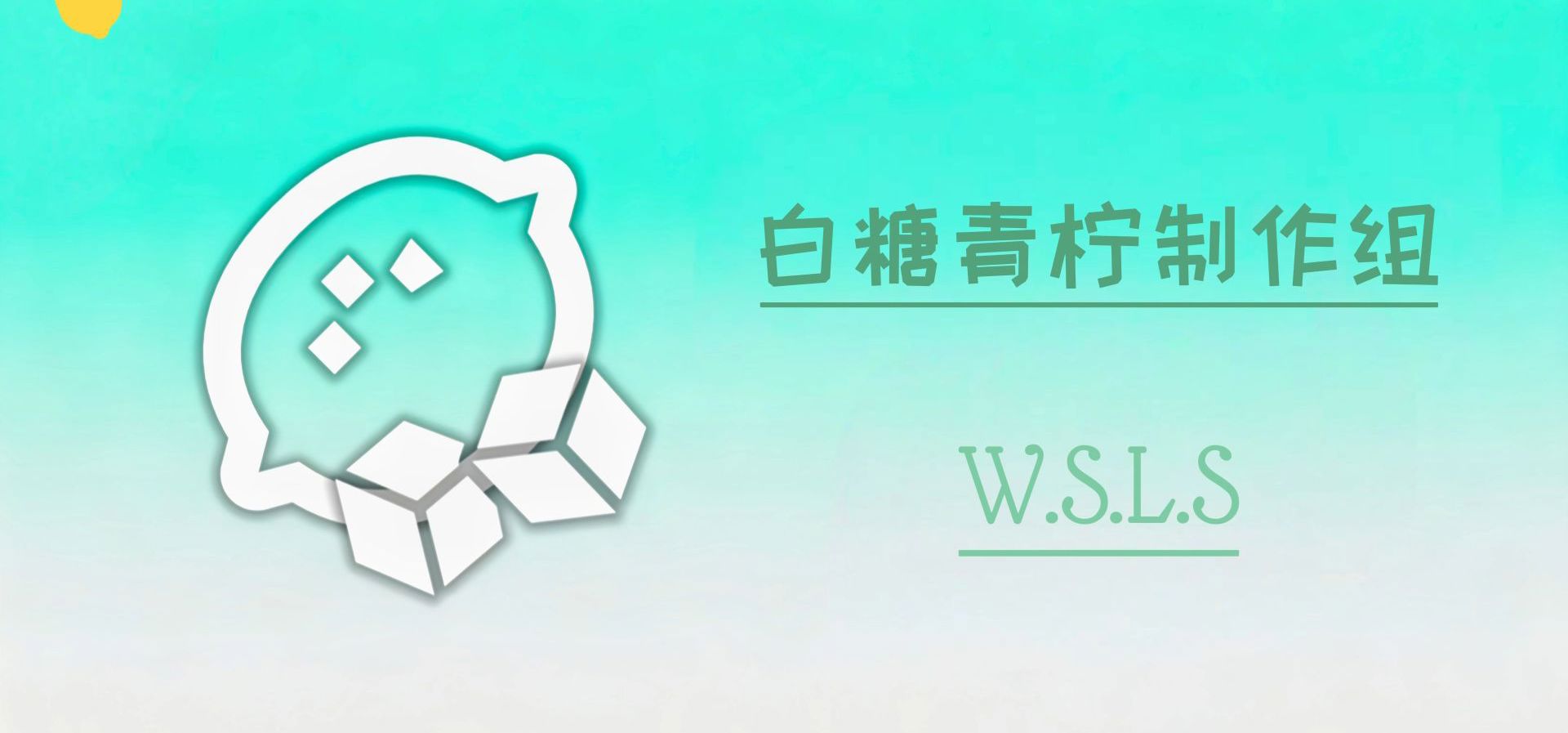 【自制国gal进度展示】是制作组的开场动画捏【bilibilionly同人扶持计划】