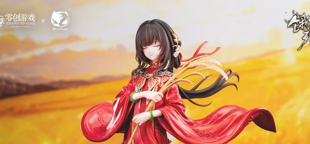 饿殍明末千里行 满穗 红妆穗岁 1/6比例手办 特典版