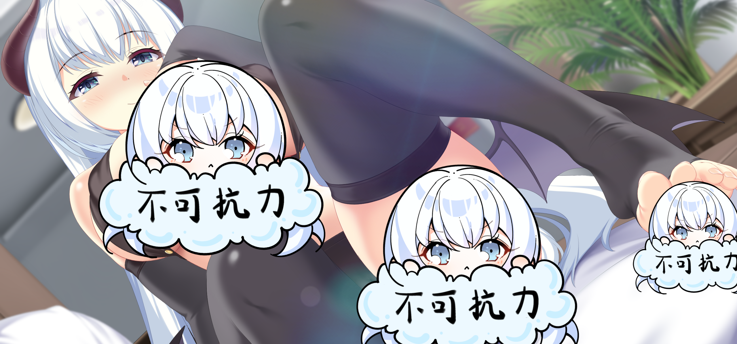 《痴情妹妹纱雪的兄控日记》音声插图展示③