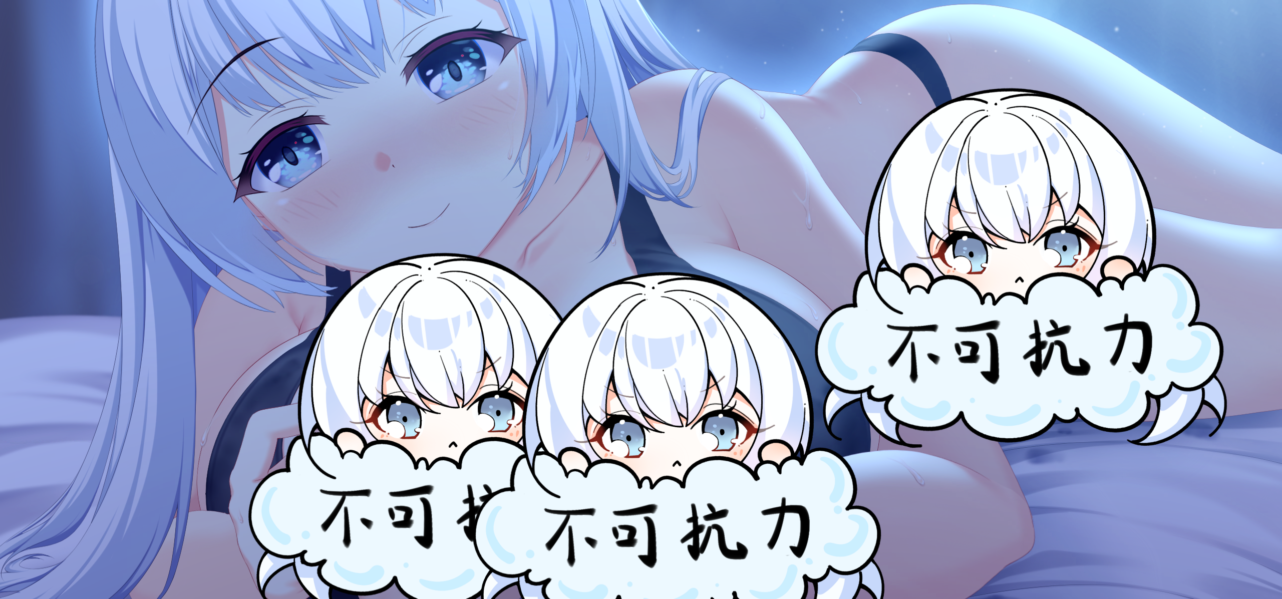 《痴情妹妹》音声预览④