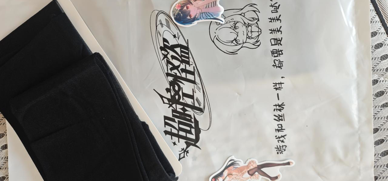 再次道歉！！！