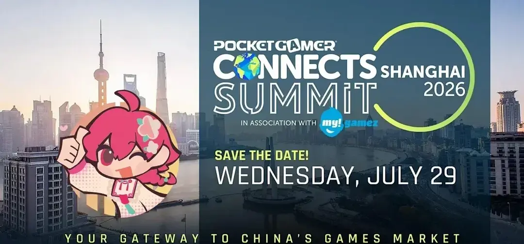栖霞日记参展上海POCKET GAMER CONNECTS！