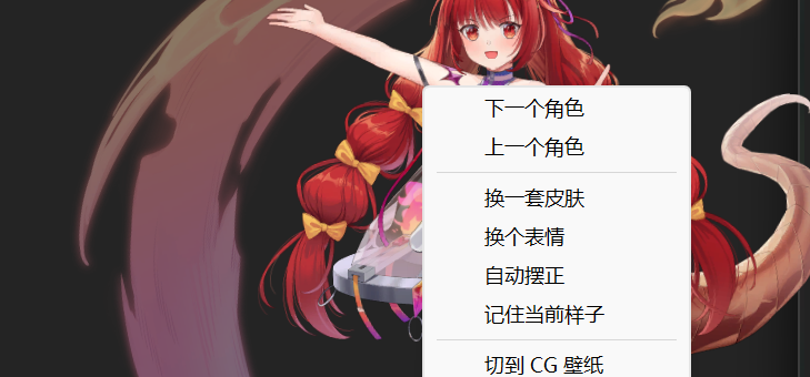 《叛逆神魂》steam史低了​！持续一周到8.18！