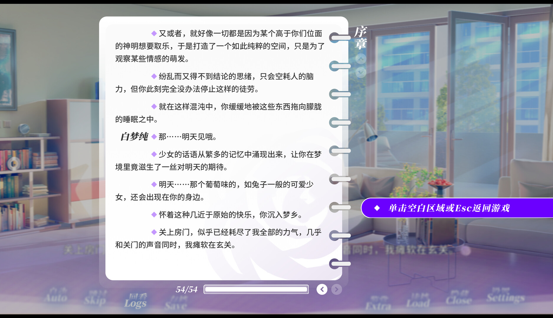 图片 5