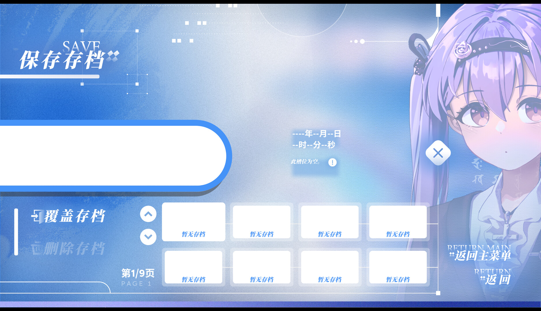 图片 4