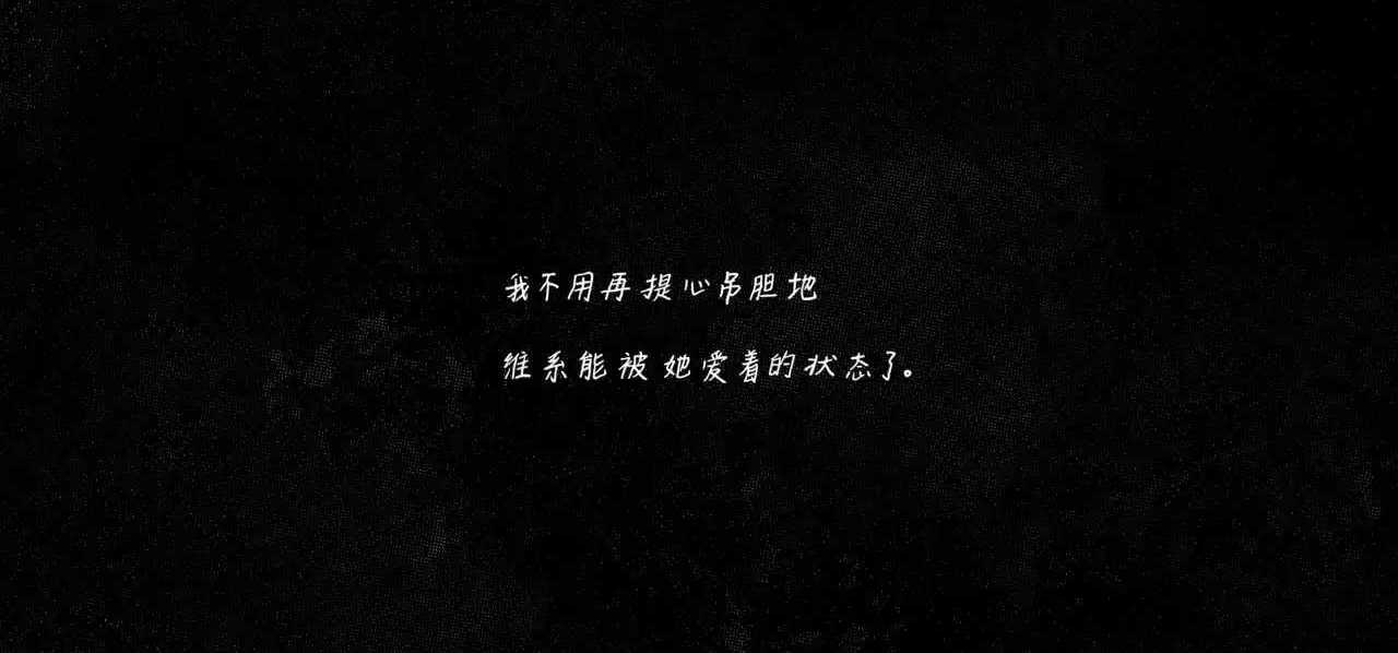 是免费视觉小说《我的女友脑子有问题》宣传pv～