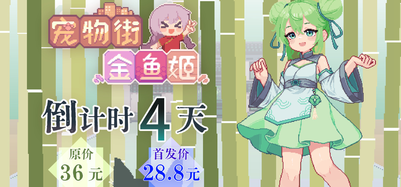 倒计时4天！突破底层代码！上传50个版本，优化145个问题！