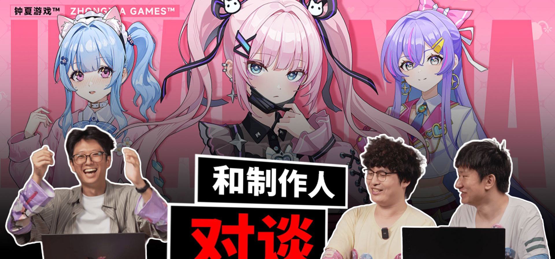 国Gal编剧因游戏差评过多竟然决定？