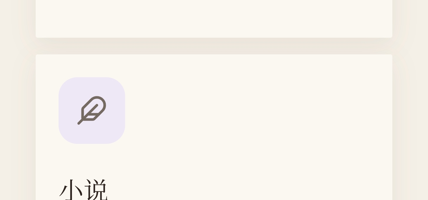 朋友们，重新介绍一下，当然这么说可能很怪，但是呢！