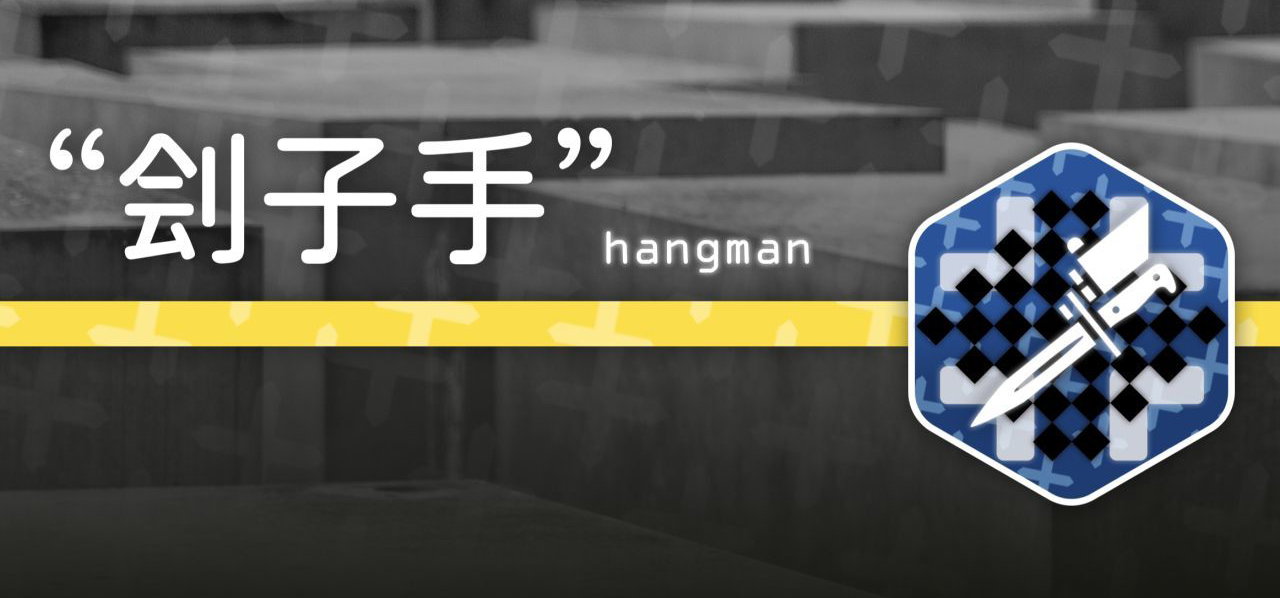 头儿，等我们变成石头后，会有人为我们流泪吗...？