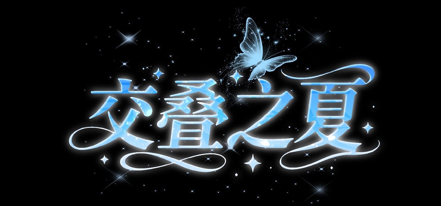 已正式上线Steam