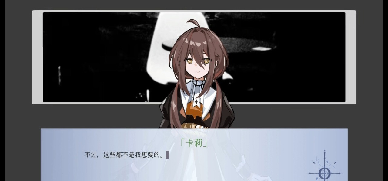 这是一个爆款标题之我在b站做旮旯给木