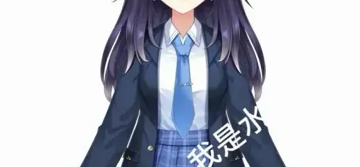 怀疑我有被延期体质
