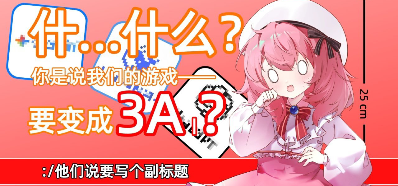 当你的稿费买了AI，当你的编曲被当成AI