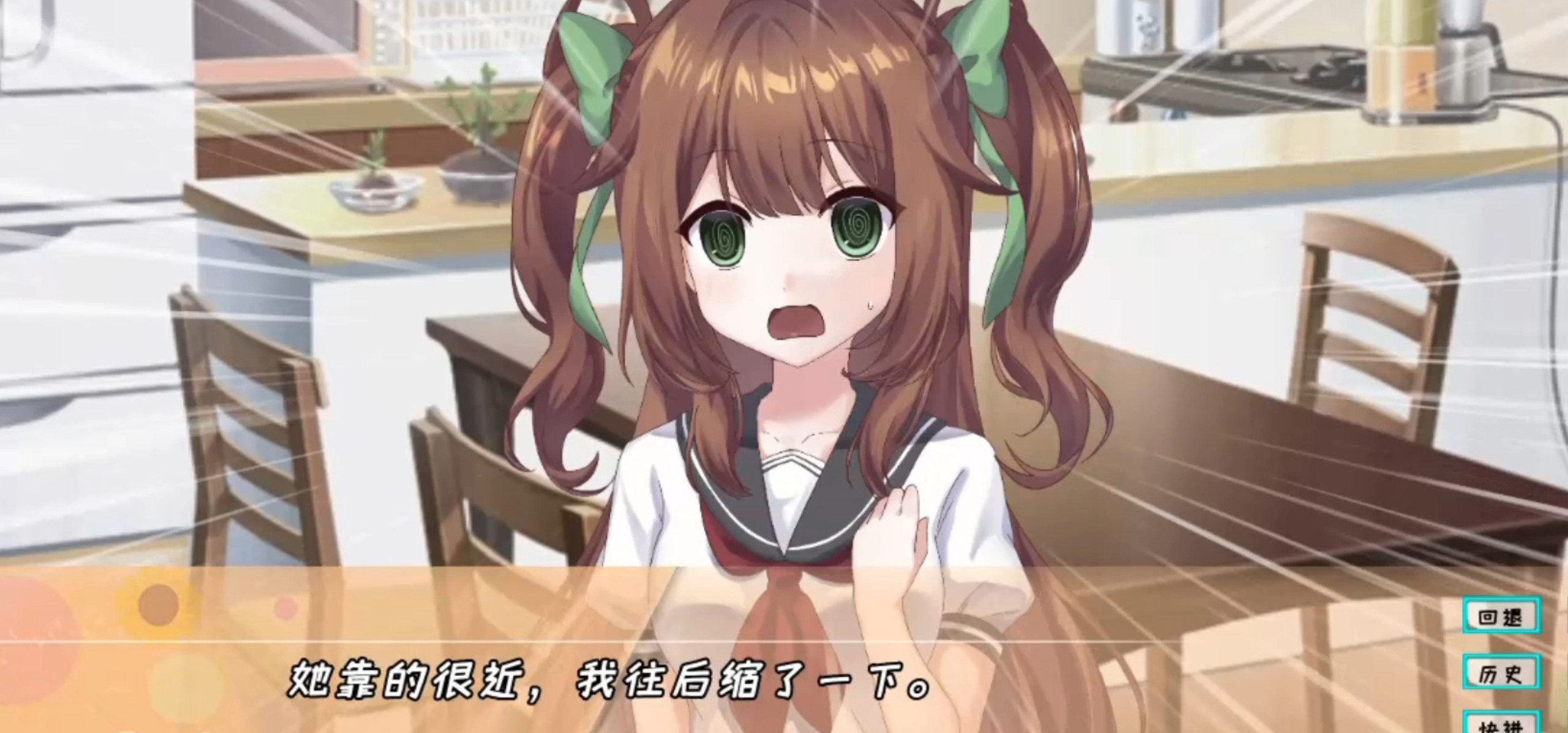 哥哥！欧尼酱！brother！
