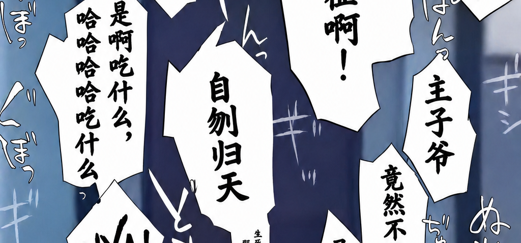 教师节如何面对可爱的女朋友