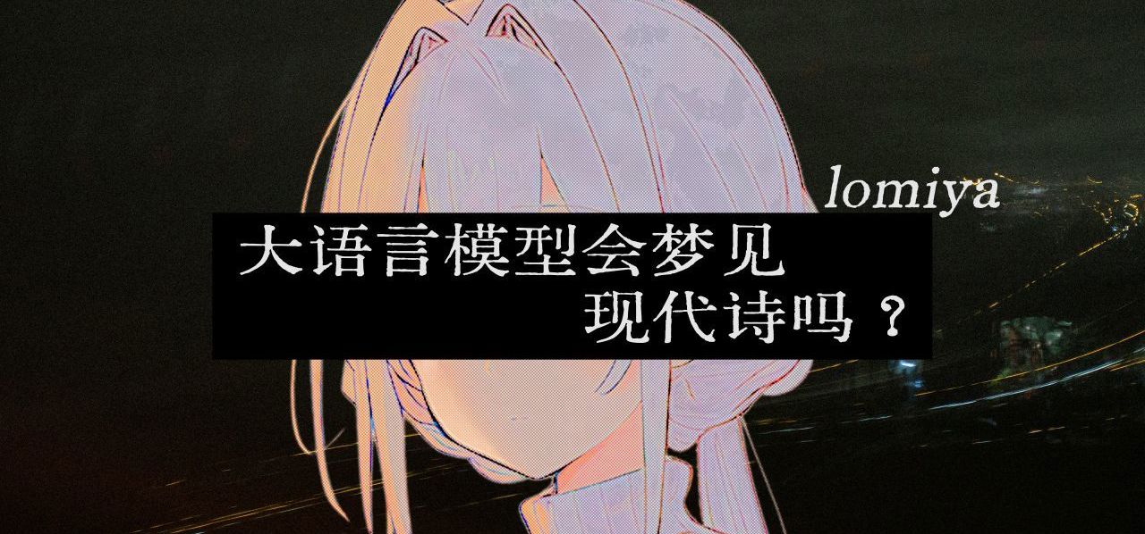 近未来视觉小说——即将上线试玩版Demo