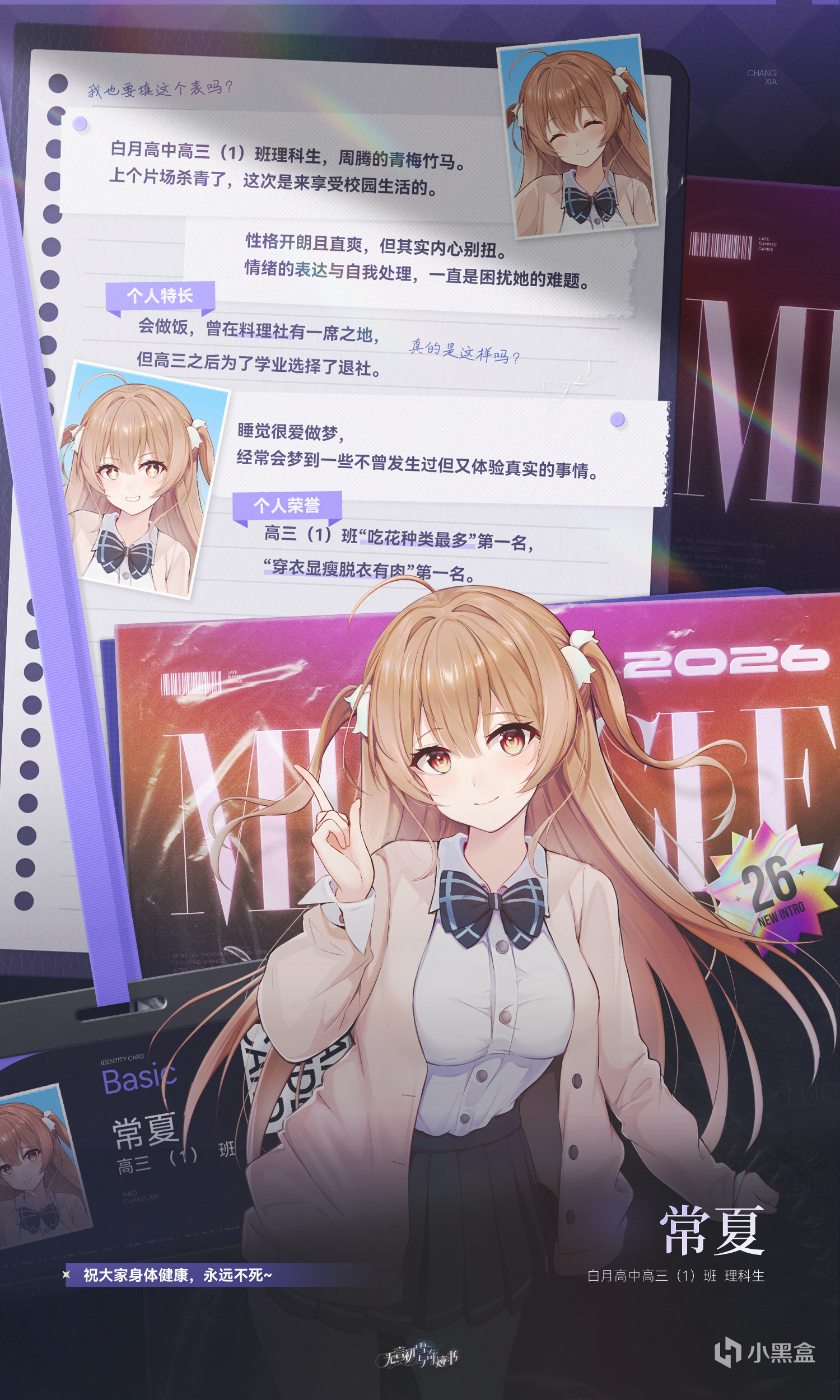 缩略图 3