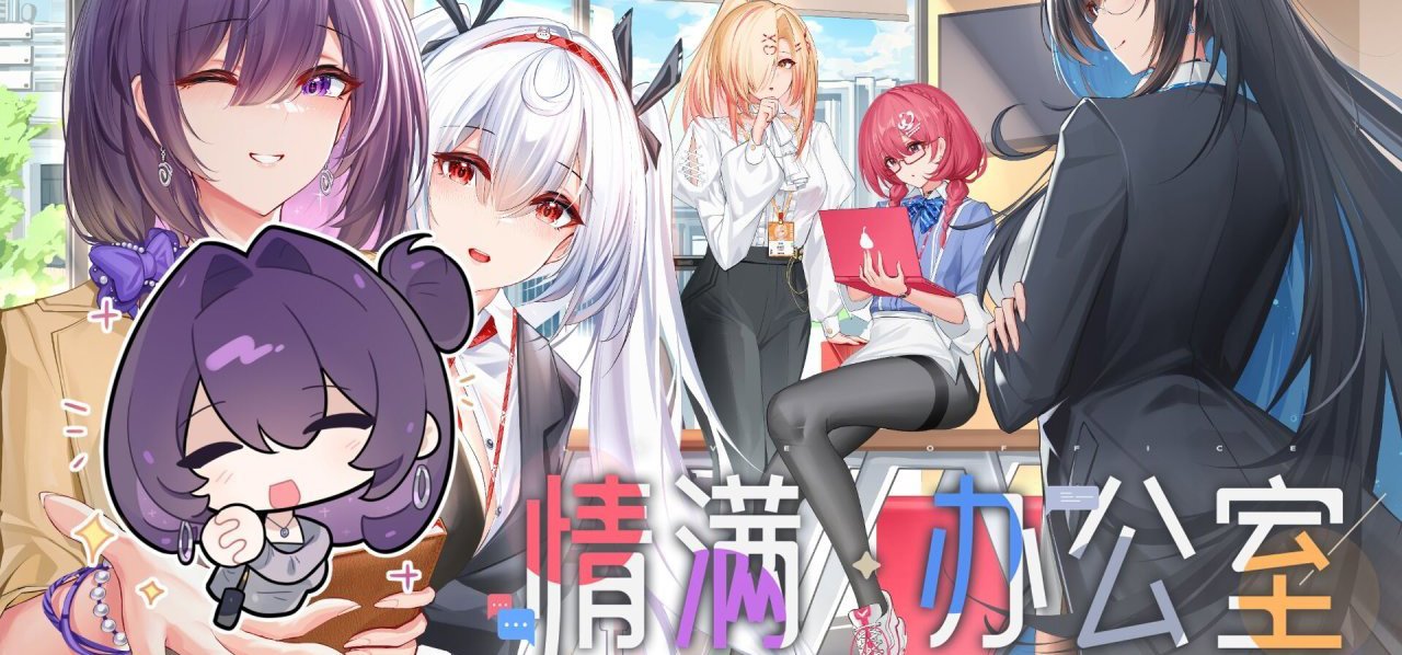 金秋将至，别忘了添件衣服