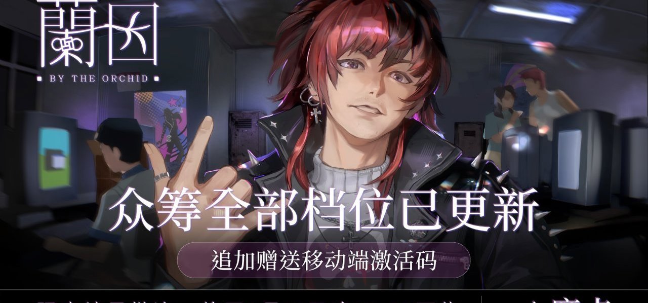 我们做了一个违背祖宗的决定