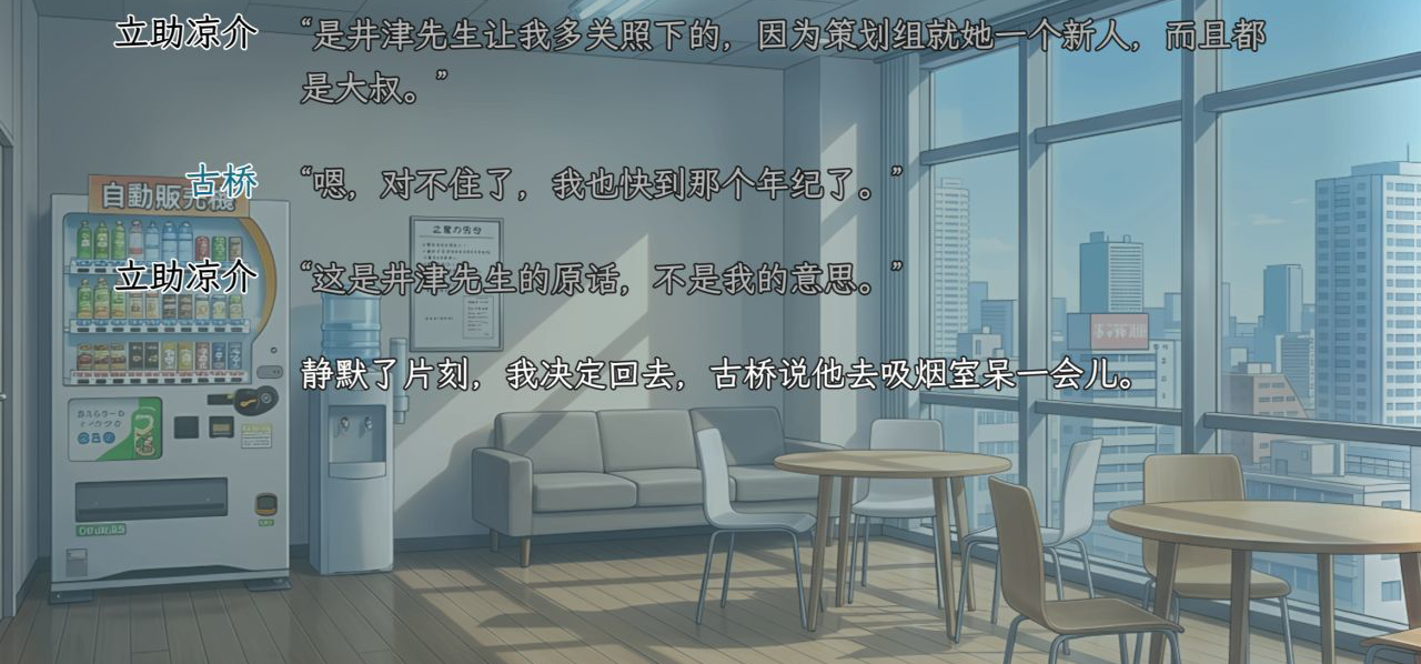纯文本Demo演示